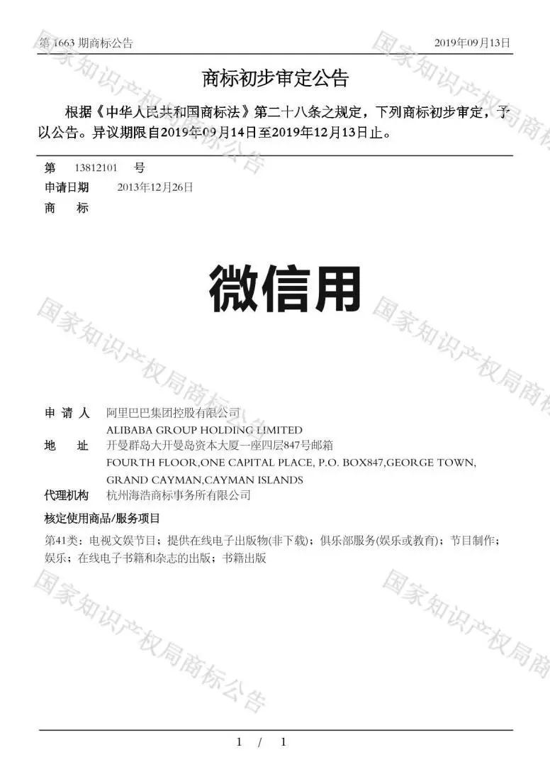 b5334701bf96dd2be2cc76aefb35eedf.jpg