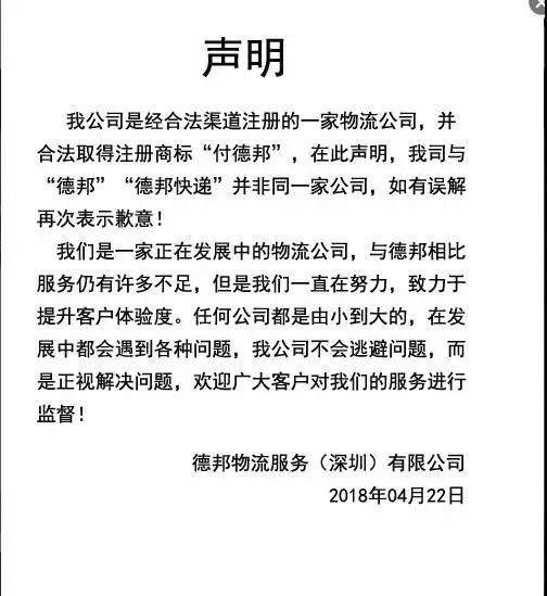 0b54922151ca92be6cde7165de769ff3.jpg